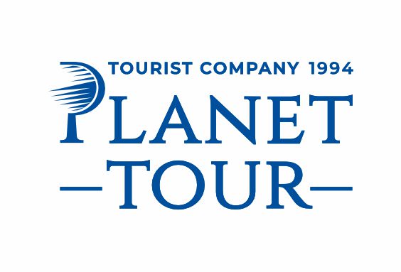 График работы ТК Планета-Тур.